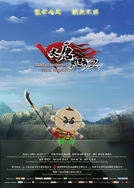 “二十岁的时候，以为眼前的一切都会永远”，电影《万物生长》“真实青春”版海报中，韩庚饰演的“秋水”与宿舍兄弟们手执酒瓶，似要把青春的迷茫统统灌尽 《万物生长》领衔五一档 范冰冰韩庚触摸青春 2015-03-20 4月24日领衔“五一档”上映的青春爱情电影《万物生长》日前（3月18日）举行发布会，方励、李玉、冯唐、路金波、范冰冰、韩庚等一干主创访谈中表达出对影片质量的无比自信。