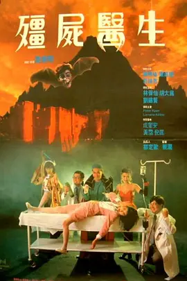 甄子丹和太太汪诗诗已育有一对子女，近日媒体曝出汪诗诗的胞妹汪圆圆有喜，甄子丹在 甄子丹好莱坞星光大道留手印 获美艳娇妻力挺 2016-12-01 华人第3位!
