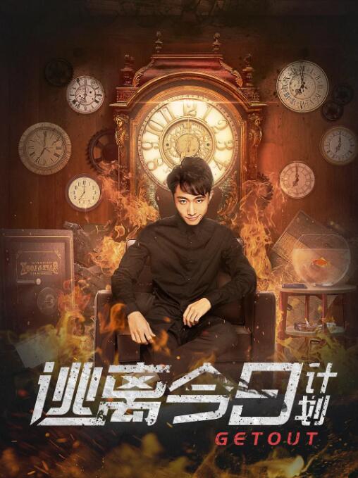 Die, My Love）发布了一组剧照，影片由“大表姐”詹妮弗·劳伦斯、罗伯特·帕丁森、茜茜·斯派塞克等主演，剧照蓝色的基调 《去死吧,我的爱》曝剧照 大表姐×帕丁森纵情热舞 2024-11-14 11月14日，Deadline独家披露了《去死吧，我的爱》（Die, My Love）首批剧照，影片由琳恩·拉姆塞执导，“大表姐”詹妮弗·劳伦斯、罗伯特·帕丁森主演，剧照中可以看到大表姐和罗伯特纵情 《去死吧，我的爱》曝海报 大表姐二胎后首亮相 2025-05-19 当地时间5月17日，法国戛纳，第78届戛纳电影节，电影《去死吧，我的爱》（Die, My Love）举行首映，导演琳恩·拉姆塞，主演“大表姐”詹妮弗·劳伦斯、罗伯特·帕丁森、茜茜·斯派塞克等亮相，这 大表姐又脱了?