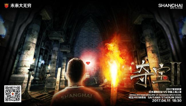 克罗卡斯是个重情重义，信守承诺，有爱心的人。