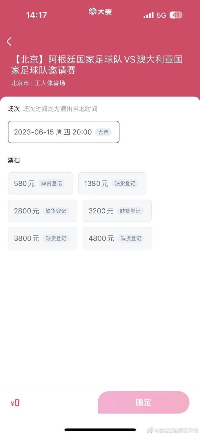 ” 漫威电影《死侍3》曝新动态 故事承袭《金刚狼3》 2023-11-01 虽然是两套完全不同的电影，但《死侍3》将会把2017年上映的《金刚狼3：殊死一战》当作正史来对待。