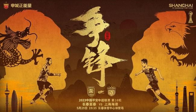 第八届北京电影节将于4月15日至22日举行，包括主竞赛单元“天坛奖”评奖、开幕式、北京展映、北京策划 第十届北京国际电影节“北京展映”M大数据发布 2020-08-29 电影频道融媒体中心发布第十届北影节“北京展映”M大数据，其中包括线上展映概况、参展影院概况以及参展影片概况分析。