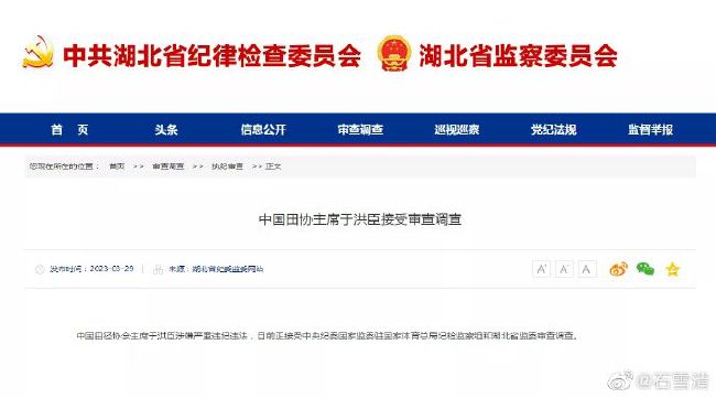 《兄弟别闹》曝新版海报 高晓攀尤宪超兄弟情深 2017-10-16 由著名相声演员、嘻哈包袱铺掌门高晓攀自导自演，孙集斌联合导演，尤宪超、于莎莎、李璨琛等联袂主演的喜剧电影《兄弟别闹》将于11月10日全国公映。