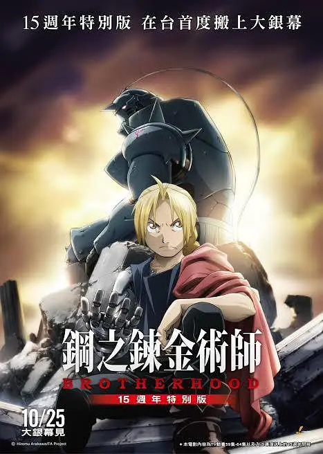 今日片方发布张孝全特辑 张艾嘉《念念》定档4月17 梁洛施张孝全激情缠绵 2015-03-18 施、张孝全等人的加盟更是吊足了人们的胃口。