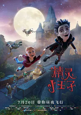 []独家原创稿件，未经授权不得转载，违者将追究其相关法律责任 标签： 今日影评得闲谨制肖战 ： 相关新闻 AI创作时代，你的“作品”到底算不算你的？