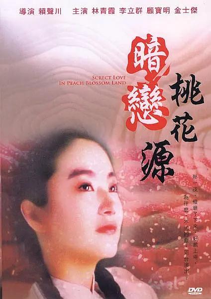 “中国机长”刘传健送四川医疗队赴鄂抗疫 2020-02-02 2月2日下午，四川第三批援助湖北医疗队120余名医护人员和相关物资出发前往武汉。