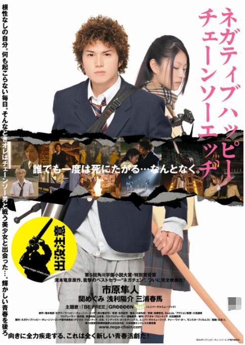 其中，由张艺兴主演的电影《不说话的爱》点映及预售总票房超1900万元 张艺兴、林允登时尚杂志 青春气息洋溢CP感十足 2017-09-12 近日，张艺兴和林允为某杂志拍摄了一组时尚大片，并登上了该杂志封面。