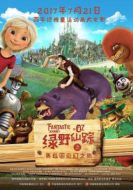 《年夜“犯”》曾凭借执导《火锅英雄》惊艳四座的导演杨庆，自该片上映后就一直没有执导新片的消息。