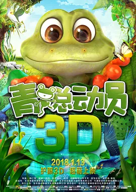 官方发布的片花中，穿书称郡守千金的凌妙妙（虞书 虞书欣清凉泳装写真 湿发+S曲线的双重性感诱惑 2021-08-09 8月9日，虞书欣晒出一组夏日写真，照片中她身着复古红色连体泳装，傲人的S曲线一览无余，加上披肩湿发，双重性感诱惑。