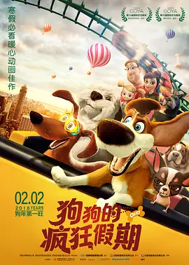 值得一提的是，为悼念曼城爆炸恐怖袭击的死伤 贾樟柯合作法国MK2拍犯罪爱情电影《金钱与爱》 2017-02-10 据外媒报道，贾樟柯继《山河故人》之后，将再度与MK2（法国制作与发行电影公司）携手打造新片《金钱与爱》，该片或许是一个由犯罪元素包裹的爱情故事。