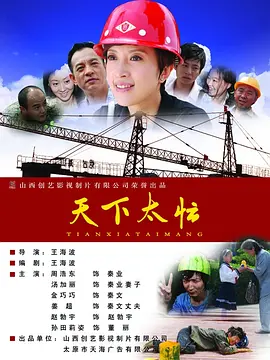 朱莉娅和她的摄影师老公丹尼·莫德，还有两个儿子，一起在海边，虽然她的老公丹尼赤裸着健美的上身，但朱莉 《八月：奥色治郡》首映 梅姨、罗伯茨惺惺相惜 2013-12-17 当地时间12月16日，洛杉矶，电影《八月：奥色治郡》举行了当地首映礼，该片主演朱莉娅·罗伯茨、梅丽尔·斯特里普、伊万·麦克格雷格等亮相红毯。