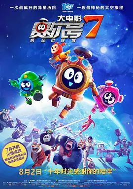 []独家原创稿件，未经授权不得转载，违者将追究其相关法律责任 标签： 电影频道霜降电影中的秋天 ： 相关新闻 唐人街虽小，五脏俱全！