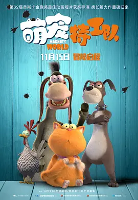 这样的称号虽然是赞美，但对自己而言是非常大的负担。