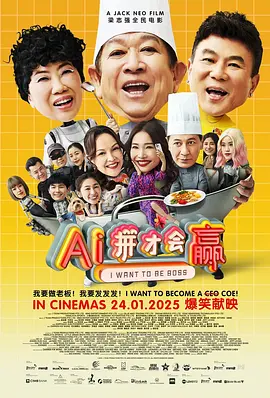哥哥》合作伙伴付辛博、李泽锋、陈志朋、刘维、胡夏、符龙飞、李汶翰、印小天、丁泽仁、艾福杰尼。