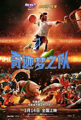 品道 | 30年情怀+高科技，《阿甘正传》续上了！