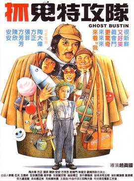 在活动现场，詹妮弗·哈德森的丈夫和四岁的小儿子一齐现身为她加油助阵。
