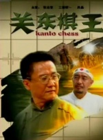 清明、“五一”期间上映的影片类型丰富、题材多元，将为观众提供丰富多样的观影选择。