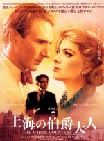 《爱乐之城》定档2.14重映2026-01-23 《网络谜踪》团队打造新作 《极限审判》限时点映2026-01-21 《挽救计划》曝全新预告 高司令太空邂逅外星萌友2025-11-19 绿巨人VS雷神！