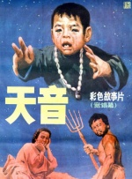 违者将追究其相关法律责任 图片由IC photo供本网专稿，任何网站、报刊、电视台未经IC photo许可，不得部分或全部转载 标签： 龙卷风黛西·埃德加-琼斯格伦·鲍威尔汤姆·克鲁斯 ： 相关新闻 《猎杀游戏》持续热映 惊险猎杀直播大戏好评不断2025-12-11 《猎杀游戏》正式上映 全民追杀开启残酷真人秀2025-12-05 《猎杀游戏》发布预告 格伦·鲍威尔遭遇机上惊魂！