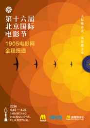 2026-03-30 《爱丁顿》曝海报 “小丑”菲尼克斯×佩爹飙戏！