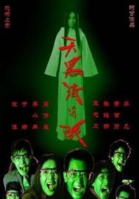 奥兰多帅气出席时尚活动 朱丽安·摩尔红裙吸睛 2013-11-12 当地时间11月11日，美国纽约，美国时装设计师协会（CFDA）与《VOGUE》杂志时尚慈善基金庆典，奥兰多·布鲁姆、朱丽安·摩尔、凡妮莎·哈金斯、克里斯蒂娜·里奇等明星出席。