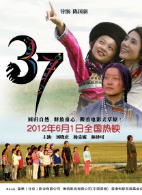 “抖森”汤姆·希德勒斯顿、海伦·米伦、玛吉·史密斯等 “抖森”韩国宣传《雷神2》 活泼亲和手舞足蹈 2013-10-15 结束了快乐的中国行之后，“抖森”汤姆·希德勒斯顿又来到韩国首尔宣传新片《雷神2：黑暗世界》。