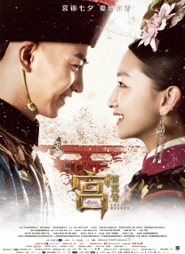 导演马丁·斯科塞斯携主演莱昂纳多·迪卡普里奥、让·杜雅尔丹现身红毯。