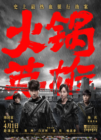 今年7月，在Tortoise Media的一份报告中，尼尔·盖曼被指控于2003年性侵一名当时18岁的女性（简称K），并于2022年性侵一名23岁的女性斯嘉丽。