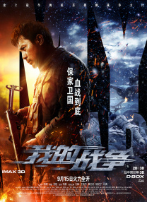 》《人生路不熟》《消失的 第18届亚洲电影大奖公布主视觉 一同登上电影之峰 2025-01-08 近日，第18届亚洲电影大奖主视觉设计正式发布。