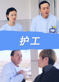一是再一次精品创作攀峰，我们要紧紧围绕出好作品这一中心环节，通过大力实施“五年百部文艺精品”的创作计划，努力推出更多的精品力作，为中国电影的高质量发展添砖加瓦。
