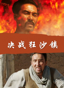 央视主持人李思思则 钟丽缇携小12岁丈夫张伦硕捞金 相拥热吻秀恩爱 2016-12-06 ​12月4日，新婚夫妇钟丽缇、张伦硕空降宁波一商业活动现场。