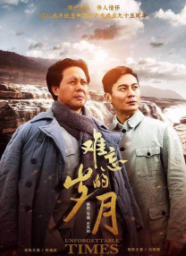 数据显示，迪士尼第一财季营收为113.4亿美元，同比增长5%；净利润为13.8亿美元，同比下滑6%。