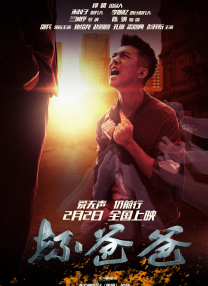 那些曾被写进课本的名字，我们是否还记得？