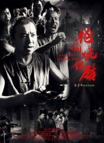 金·卡戴珊主演《诉讼女王》巴黎首 当地时间10月21日，法国巴黎，Disney+剧集《诉讼女王》（All\'s Fair）在化学之家举行首映礼。