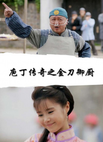 21世纪福斯确认被迪士尼正式收购 2019-03-20 北京时间3月19日晚，21世纪福斯发文确认被迪士尼正式收购。