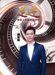 布拉德·皮特方接洽中 2025-04-10 据Deadline独家报道，布拉德·皮特的制作公司B计划（Plan B Entertainment）正在就制作《混沌少年时》（Adolescence）第二季，与导演菲利普·巴兰蒂尼进行初步洽谈，讨论 小11回归《福尔摩斯小姐3》 将比前作基调更黑暗 2024-11-22 据Deadline独家报道，Netflix最成功的电影系列之一《福尔摩斯小姐》正在筹备第三部，菲利普·巴兰蒂尼（《沸点》《被指控的人》）将执导，“小11”米莉·波比·布朗将回归主演，这可能是她完成 《杜巴利伯爵夫人》发剧照 约翰尼·德普造型曝光 2023-01-08 由约翰尼·德普出演的新片《杜巴利伯爵夫人》，再度曝光新剧照。