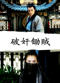 第15届北京国际电影节“天坛奖”获奖名单最佳影片：《爱的暂停键》（挪威）最佳导演：莉莉娅·英戈尔夫斯多蒂尔《爱的暂停键》（挪威）最佳男主角：皮埃尔·巴斯廷《最美小镇》（比利时）本杰明·兰比洛特《最美小镇》（比利时）最佳女主角：赫尔加·古莲《爱的暂停键》（阿根廷）最佳男配角：海一天《好好的》（中国)