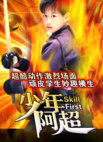 大卫·林奇×史蒂文·斯皮尔伯格 两大传奇首度联手 2022-02-06 据外媒报道，著名导演大卫·林奇将与史蒂·斯皮尔伯格展开合作。