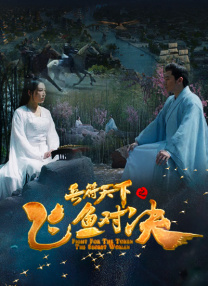 影片主演车永莉作为唯一受邀请出席的演员，也辗转两地和观 上一页12345...99下一页 | | | | | | 电影频道节目中心官方网站