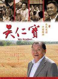 吕艳婷的2025年，从春晚的这一帧开始了。