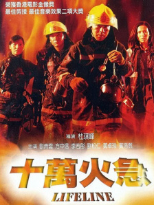 新红毯战神！