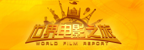 违者将追究其相关法律责任 标签： 张锐宰相刘罗锅盗马贼天地英雄大敦煌 ： 相关新闻 哀悼！