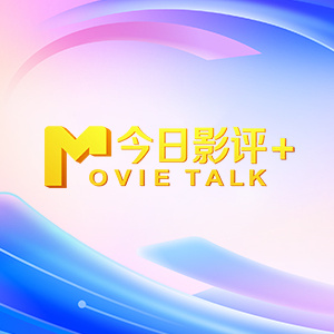 韩国将举办人工智能影视比赛 2024-09-29 近日，韩国一人工智能公司将主办一场AI生成短片征集活动，活动主题为韩国国民演员罗文姬，比赛将允许参赛者使用韩国国民演员罗文姬的肖像利用生成式AI进行自由创作。