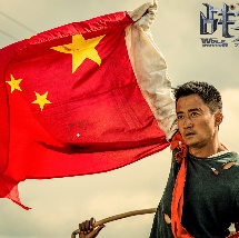 《怪奇物语5》发布动态角色海报 8 《小丑回魂》前传《欢迎来到德里镇》曝最终预告 9 谢尔比家族回归！